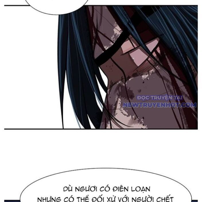 Hộ Vệ Chapter 250 - 122