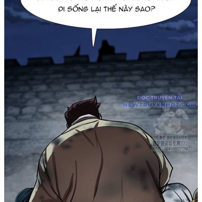 Hộ Vệ Chapter 250 - 123