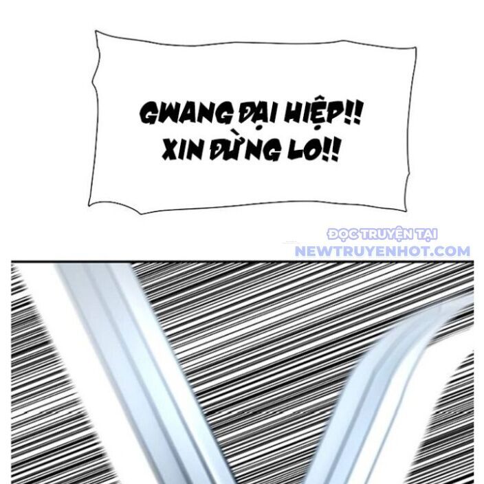 Hộ Vệ Chapter 250 - 133