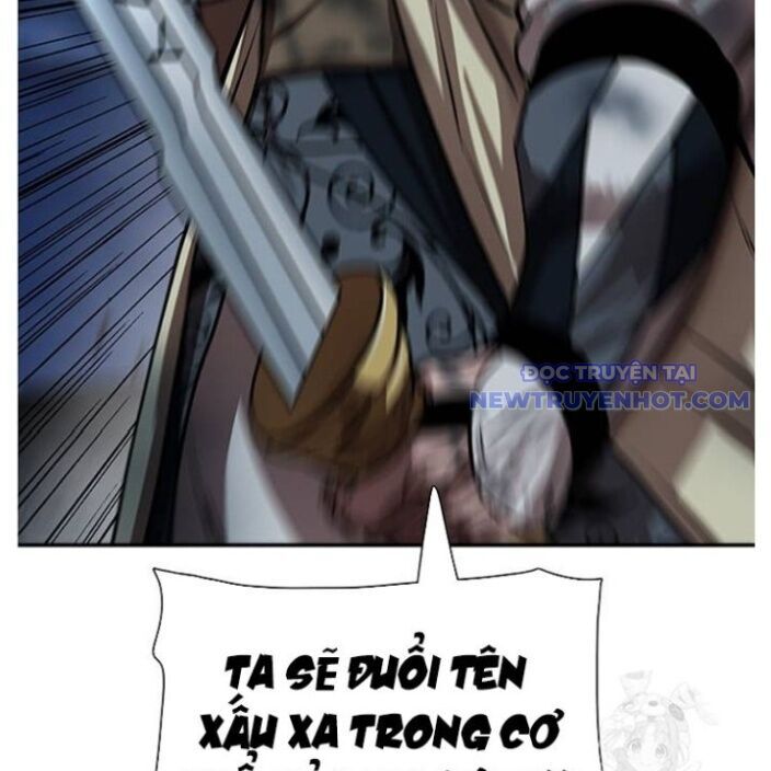 Hộ Vệ Chapter 250 - 136