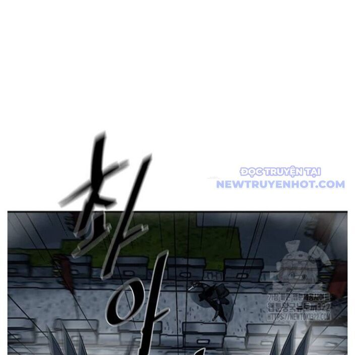 Hộ Vệ Chapter 250 - 15