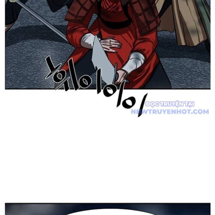 Hộ Vệ Chapter 250 - 142