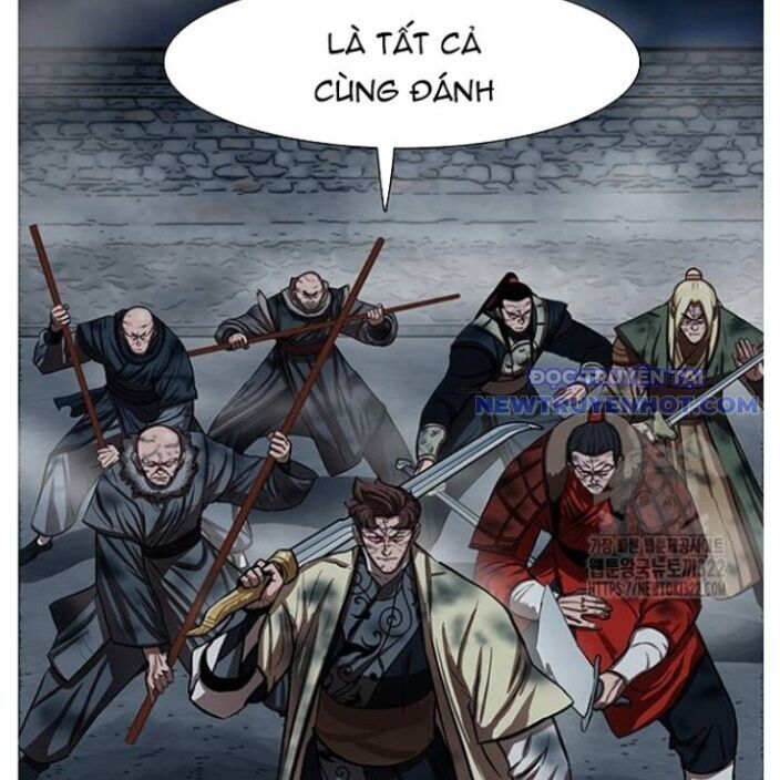 Hộ Vệ Chapter 250 - 143