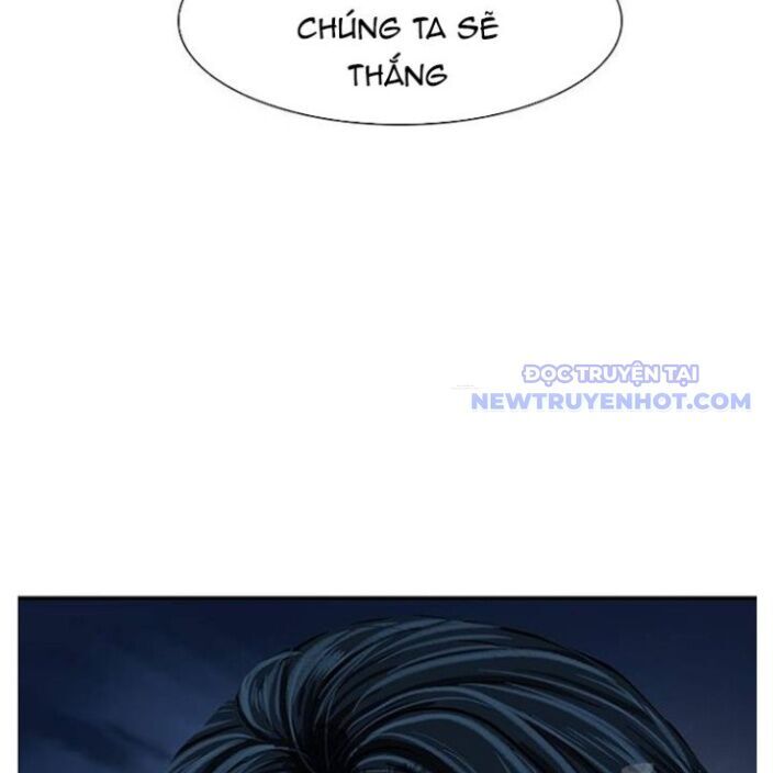 Hộ Vệ Chapter 250 - 147