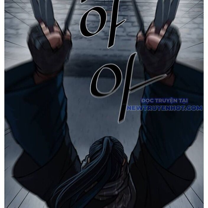 Hộ Vệ Chapter 250 - 16