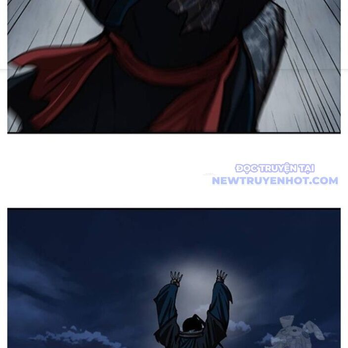 Hộ Vệ Chapter 250 - 17