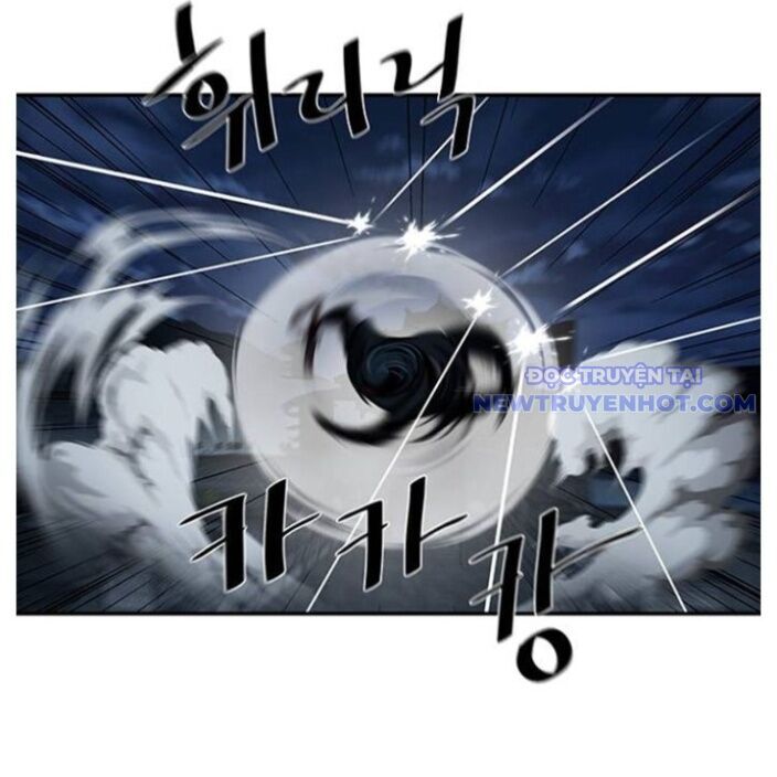 Hộ Vệ Chapter 250 - 3