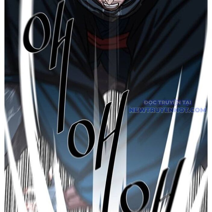 Hộ Vệ Chapter 250 - 21