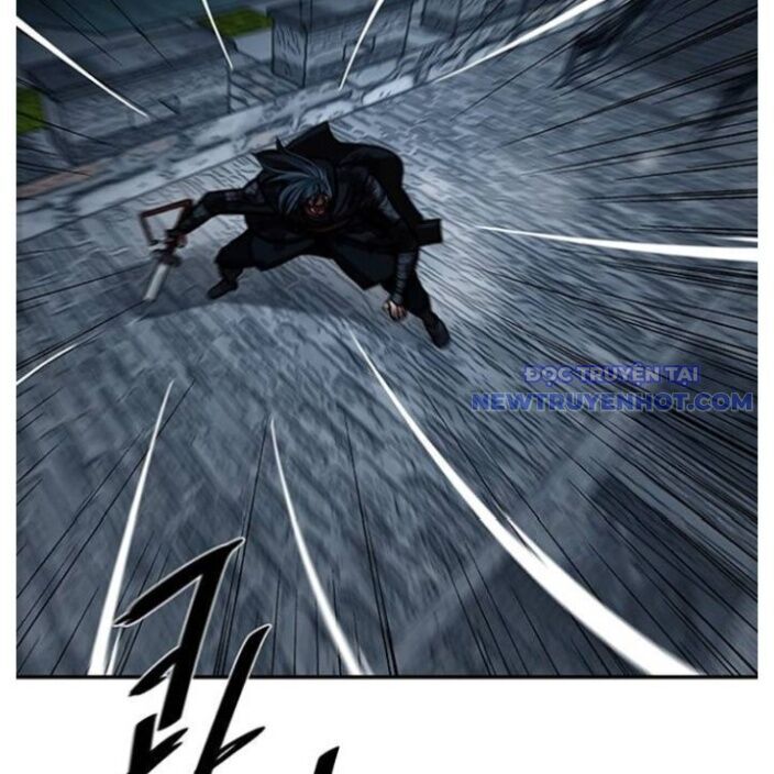 Hộ Vệ Chapter 250 - 23