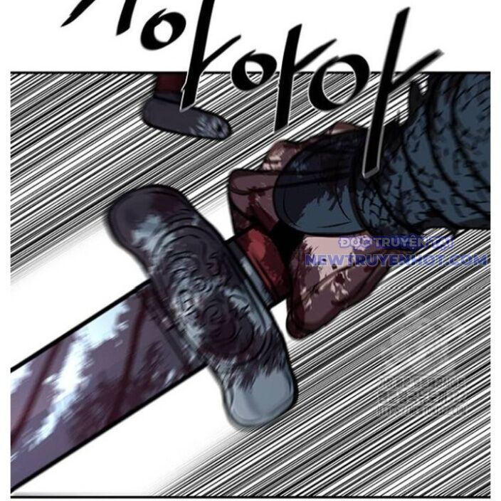 Hộ Vệ Chapter 250 - 24