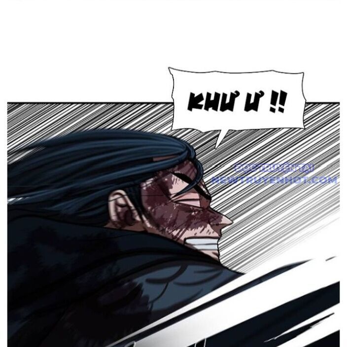 Hộ Vệ Chapter 250 - 25