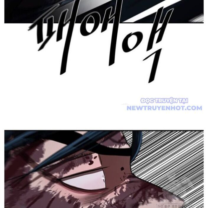 Hộ Vệ Chapter 250 - 26