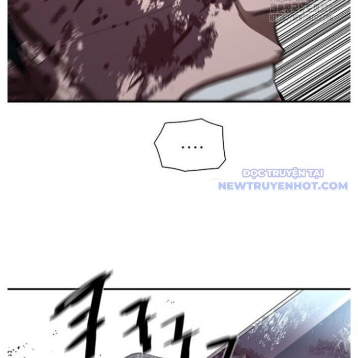 Hộ Vệ Chapter 250 - 27