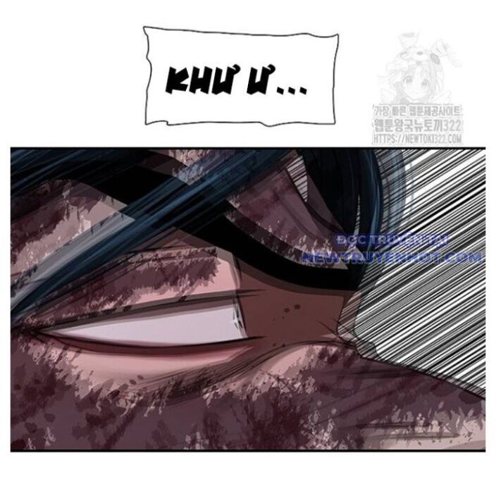 Hộ Vệ Chapter 250 - 29