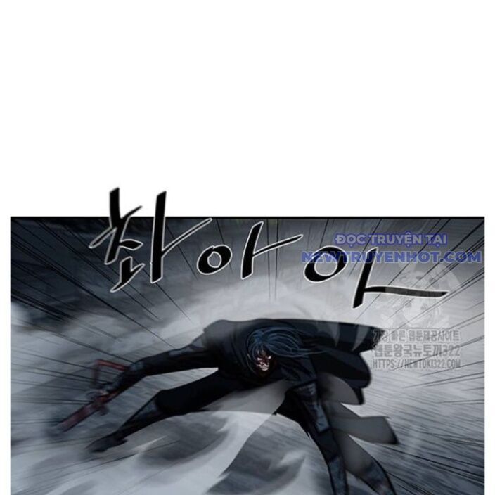 Hộ Vệ Chapter 250 - 4