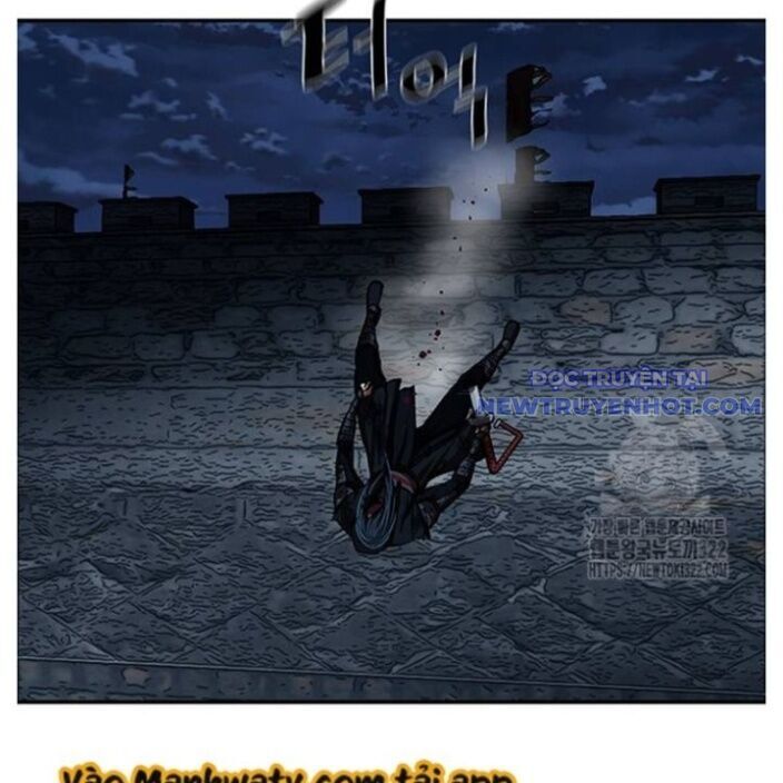 Hộ Vệ Chapter 250 - 33