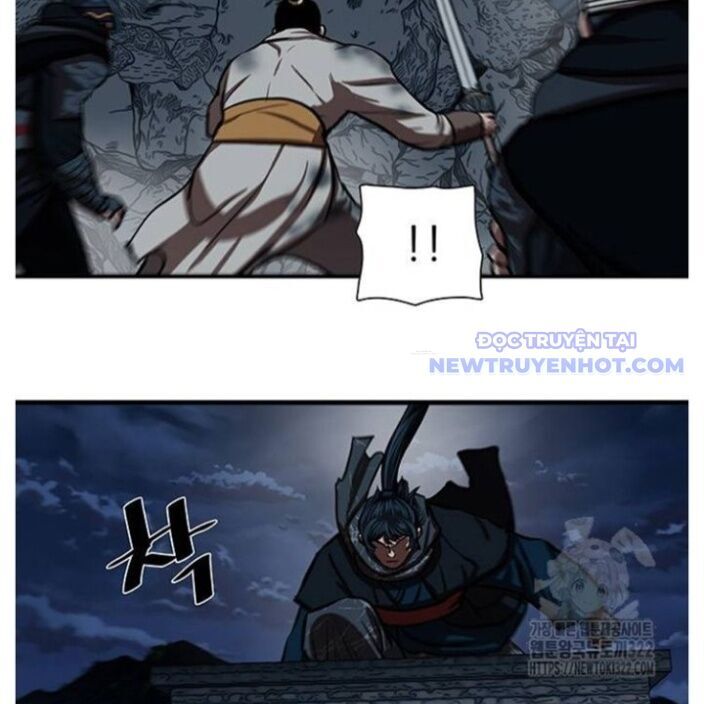 Hộ Vệ Chapter 250 - 35