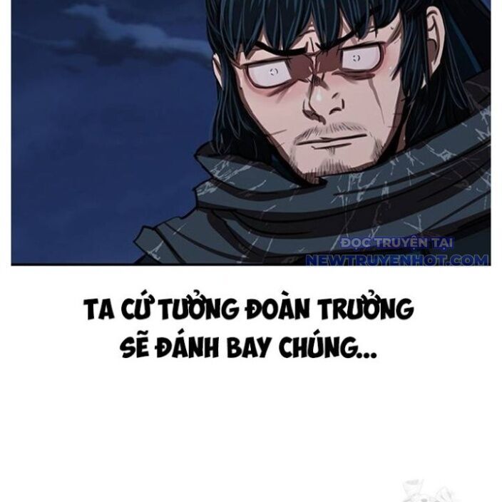Hộ Vệ Chapter 250 - 37