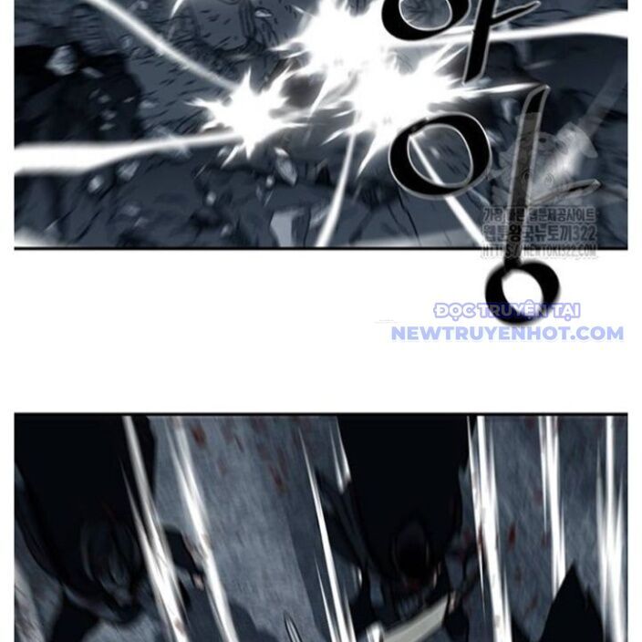 Hộ Vệ Chapter 250 - 40