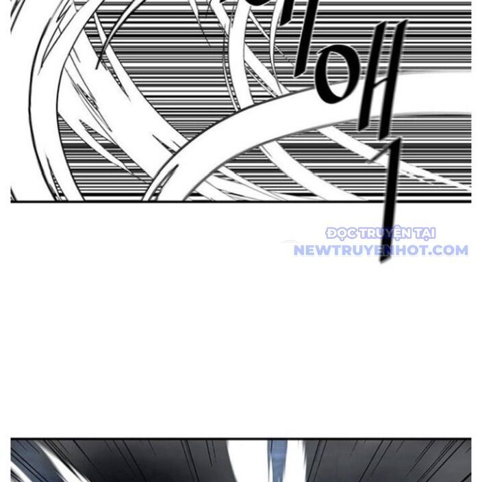 Hộ Vệ Chapter 250 - 45