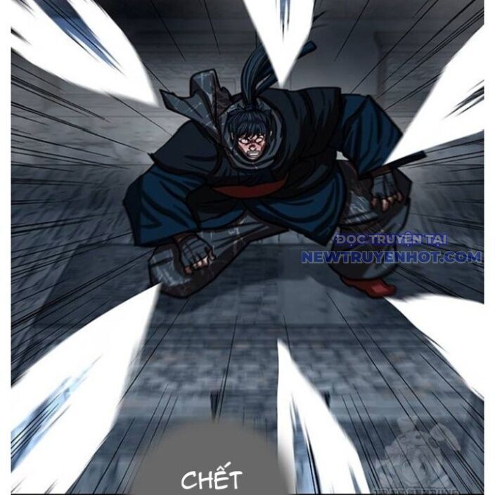 Hộ Vệ Chapter 250 - 46