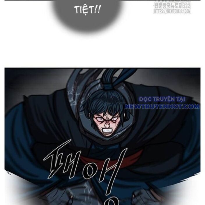 Hộ Vệ Chapter 250 - 47