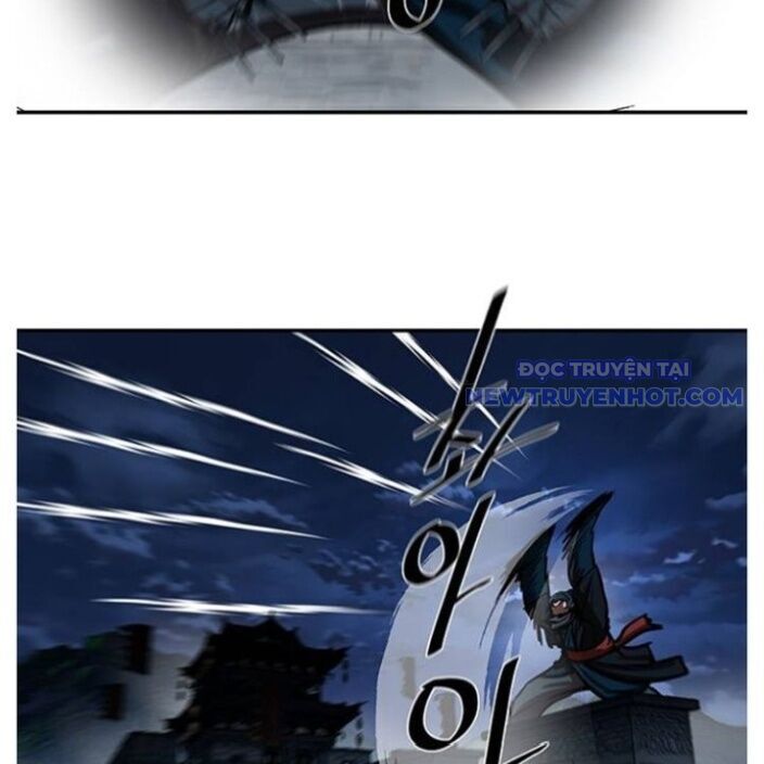 Hộ Vệ Chapter 250 - 48