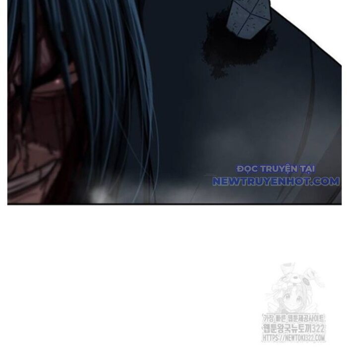 Hộ Vệ Chapter 250 - 6