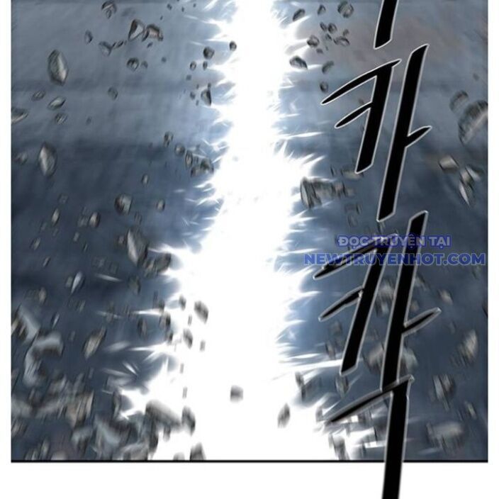 Hộ Vệ Chapter 250 - 52