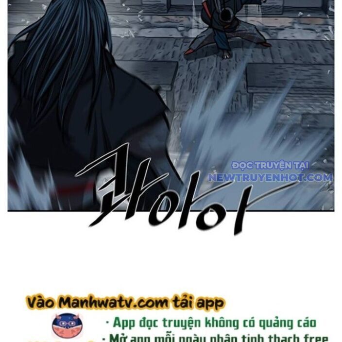Hộ Vệ Chapter 250 - 57