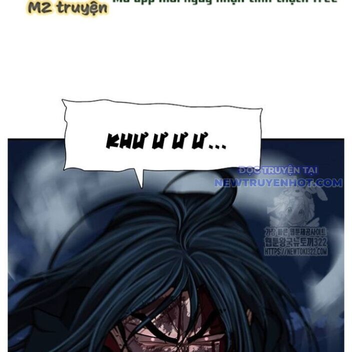 Hộ Vệ Chapter 250 - 58