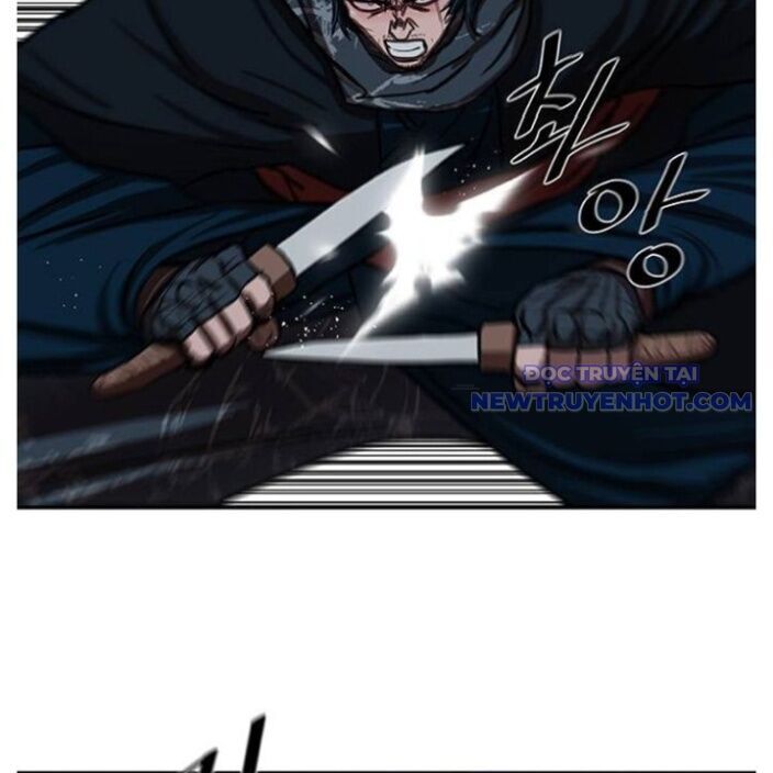 Hộ Vệ Chapter 250 - 61