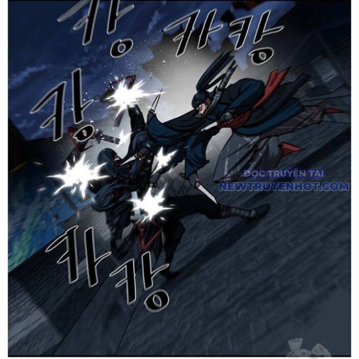 Hộ Vệ Chapter 250 - 62