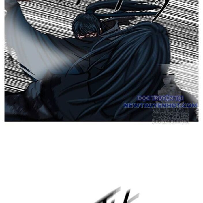 Hộ Vệ Chapter 250 - 67