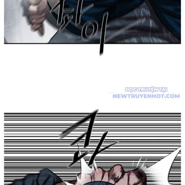 Hộ Vệ Chapter 250 - 70