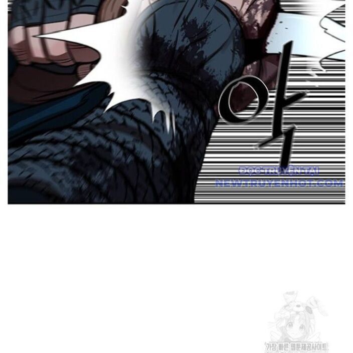 Hộ Vệ Chapter 250 - 71