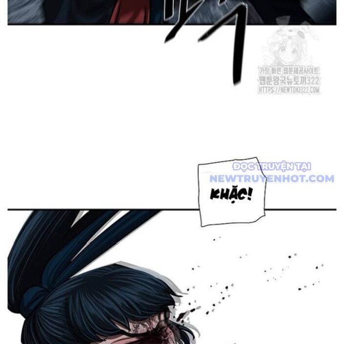 Hộ Vệ Chapter 250 - 74