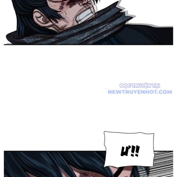 Hộ Vệ Chapter 250 - 75