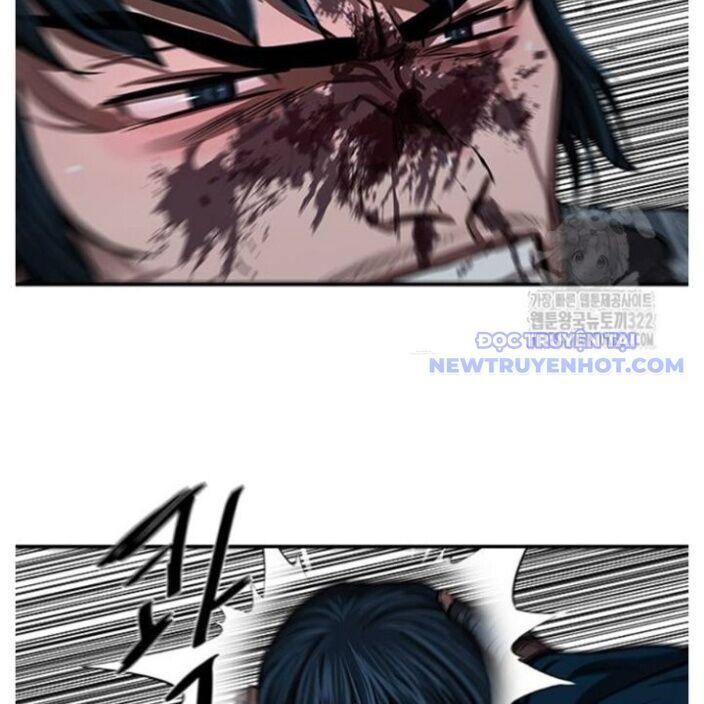 Hộ Vệ Chapter 250 - 76