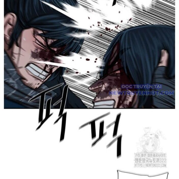 Hộ Vệ Chapter 250 - 80