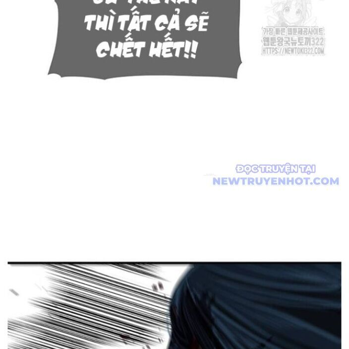 Hộ Vệ Chapter 250 - 83