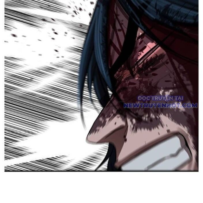 Hộ Vệ Chapter 250 - 84