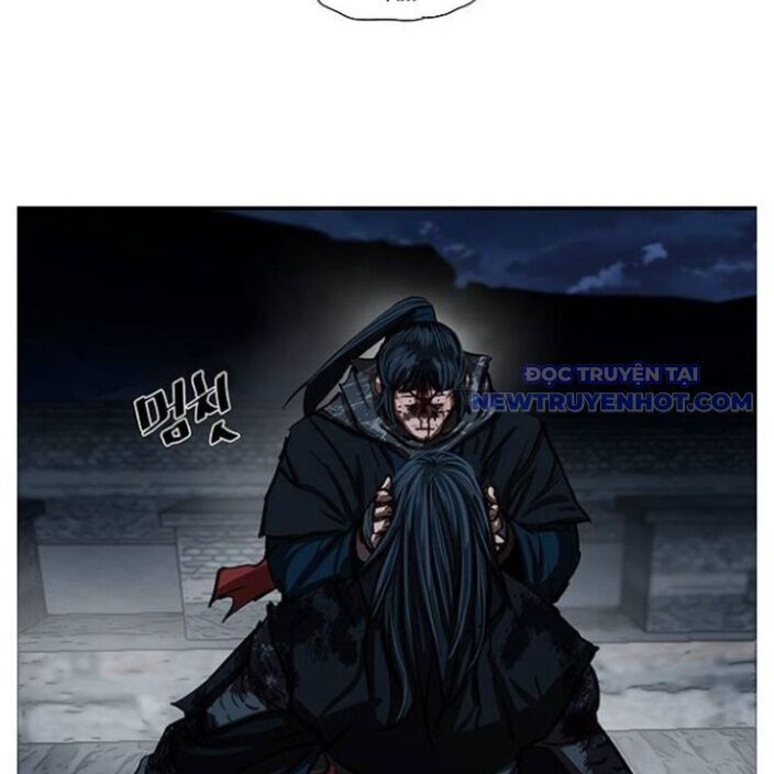 Hộ Vệ Chapter 250 - 86