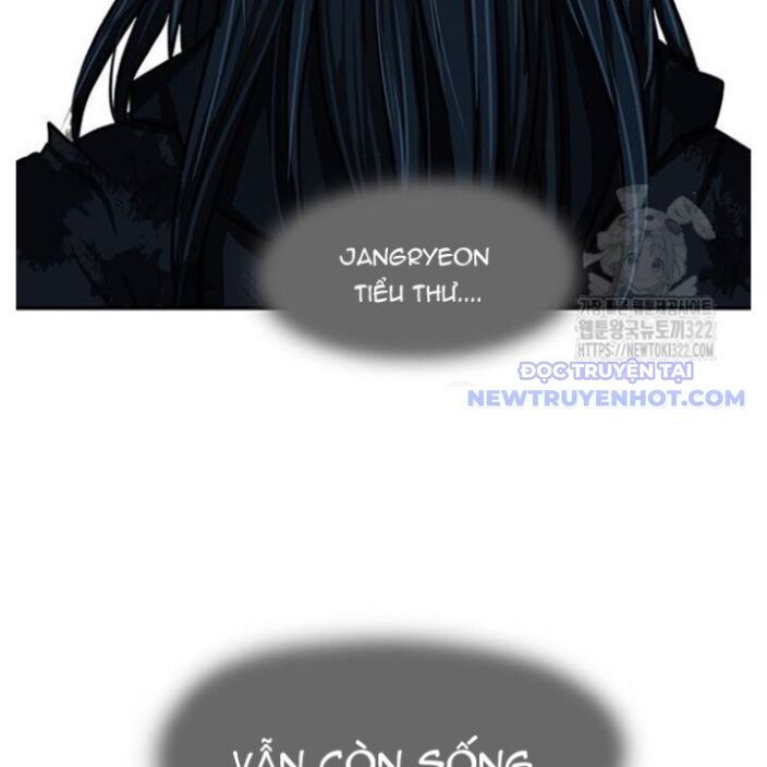 Hộ Vệ Chapter 250 - 96