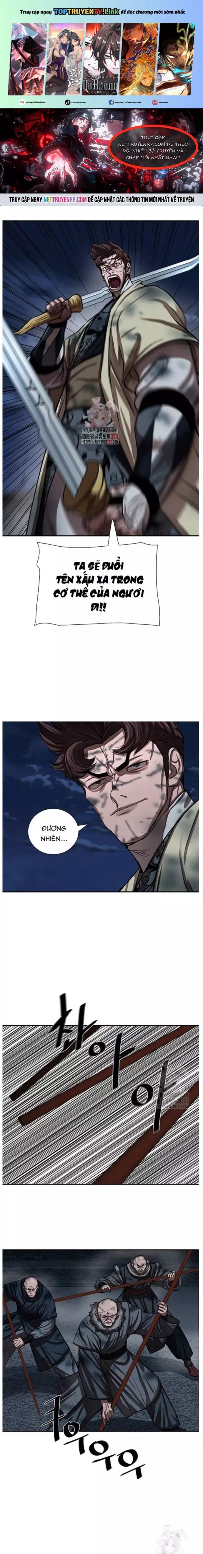 Hộ Vệ Chapter 251 - 1