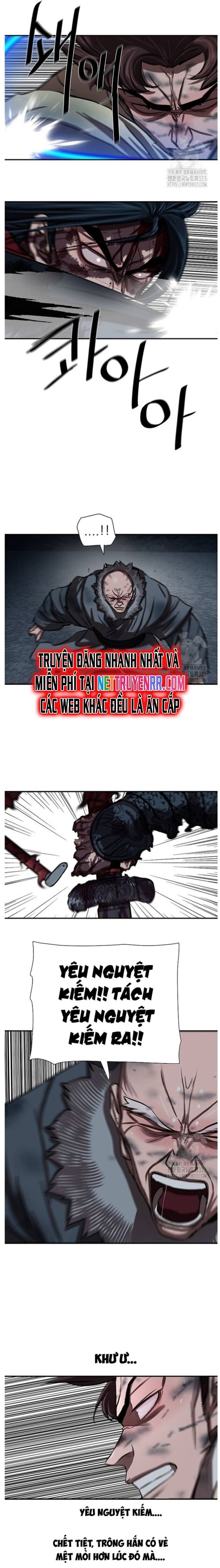 Hộ Vệ Chapter 251 - 12