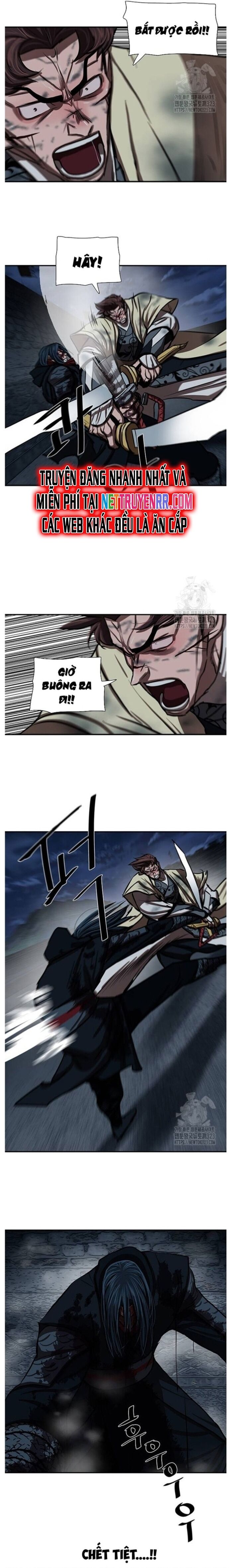 Hộ Vệ Chapter 251 - 14