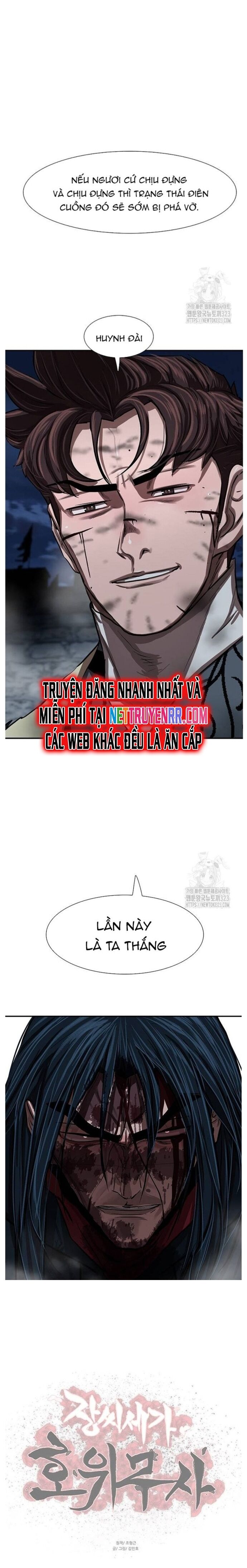 Hộ Vệ Chapter 251 - 21