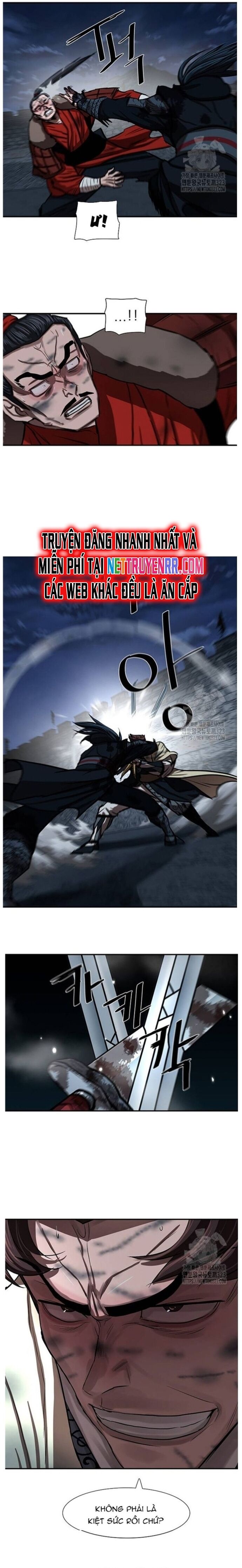 Hộ Vệ Chapter 251 - 5