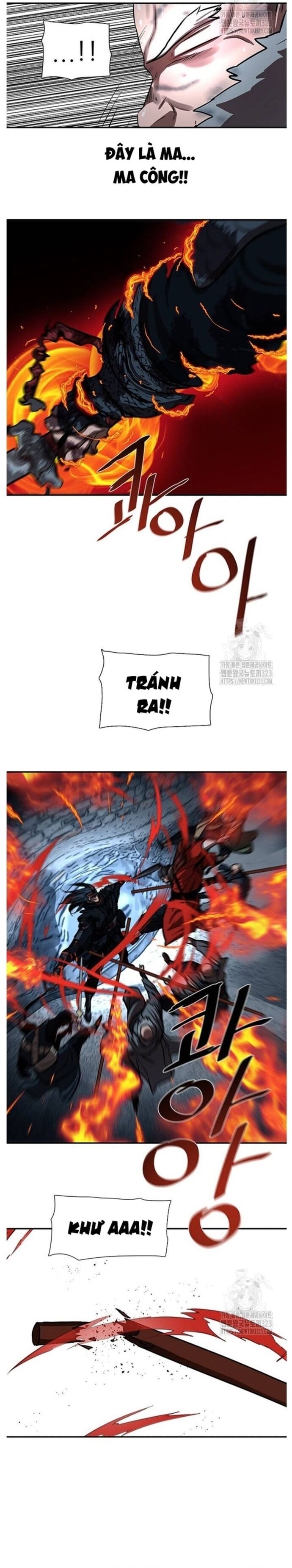 Hộ Vệ Chapter 251 - 9